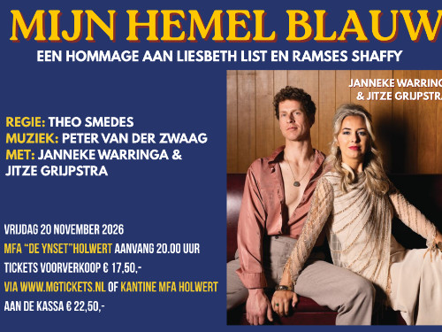 Mijn Hemel Blauw