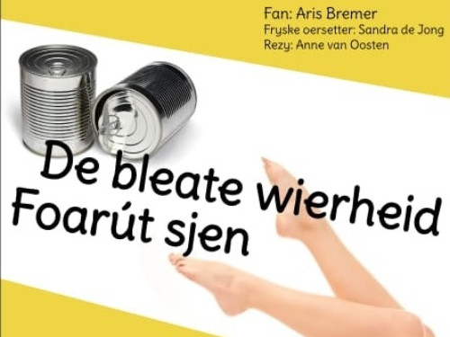 Toanielferiening Marrum e.o. spielet yn It MFC Burdaard