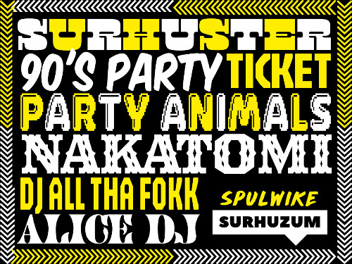 Surhuster 90s party Early Bird 2025
